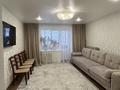 4-комнатная квартира · 80 м², Пирогова 8 за 22 млн ₸ в Глубокое — фото 3