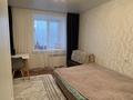 4-комнатная квартира · 80 м², Пирогова 8 за 22 млн ₸ в Глубокое — фото 7