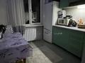 1-комнатная квартира · 35 м² · 4/5 этаж, Новаторов 5 за 12 млн ₸ в Усть-Каменогорске — фото 4