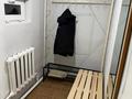 Участок · 10 соток, Беркимбаева 190/6 — За маг. Уголек за 22 млн ₸ в Экибастузе — фото 9