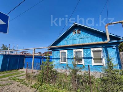 Отдельный дом · 3 комнаты · 61.4 м² · 5 сот., Сьянова 124 за 30 млн ₸ в Костанае