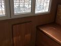 1-комнатная квартира · 40 м² · 2/5 этаж, мкр Кулагер 45 за 180 000 ₸ в Алматы, Жетысуский р-н — фото 10