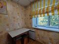 2-бөлмелі пәтер · 40.3 м² · 3/5 қабат, Аль-Фараби 92, бағасы: 22.8 млн ₸ в Костанае — фото 16