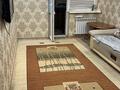 1-комнатная квартира · 34 м² · 14/15 этаж, Кабанбай батыра 48а — Рядом станция ЛРТ за 230 000 ₸ в Астане, Есильский р-н — фото 6