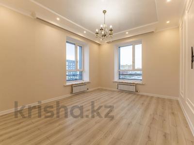 2-комнатная квартира, 59.1 м², 5/9 этаж, Аль-Фараби 33 за 36 млн 〒 в Астане, Есильский р-н