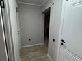 3-бөлмелі пәтер · 90 м² · 5/9 қабат, Нұркент ш/а, бағасы: 58 млн ₸ в Алматы, Алатауский р-н — фото 17