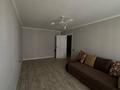 3-бөлмелі пәтер · 90 м² · 5/9 қабат, Нұркент ш/а, бағасы: 58 млн ₸ в Алматы, Алатауский р-н — фото 6