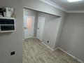 3-бөлмелі пәтер · 90 м² · 5/9 қабат, Нұркент ш/а, бағасы: 58 млн ₸ в Алматы, Алатауский р-н — фото 9