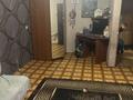 1-комнатная квартира · 40 м² · 8/9 этаж, мкр Северо-Восток 20 — Циалковского за 11.5 млн ₸ в Уральске — фото 2