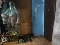 1-комнатная квартира · 40 м² · 8/9 этаж, мкр Северо-Восток 20 — Циалковского за 11.5 млн ₸ в Уральске — фото 6