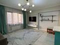 3-комнатная квартира · 76 м² · 7/16 этаж, Масанчи за 450 000 ₸ в Алматы, Алмалинский р-н — фото 4