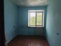 3-бөлмелі пәтер · 61 м² · 3/5 қабат, Абая 3 — Автовокзал, бағасы: 20 млн ₸ в Усть-Каменогорске, Ульбинский — фото 6