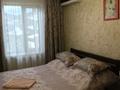 2-бөлмелі пәтер · 50 м² · 5/5 қабат, Қазақфильм ш/а. 51, бағасы: 40.5 млн ₸ в Алматы, Бостандыкский р-н — фото 3
