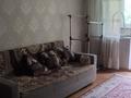 2-бөлмелі пәтер · 46 м² · 2/4 қабат, Панфилова 24 — Назарбаева, бағасы: 33 млн ₸ в Алматы, Алмалинский р-н — фото 2