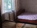 2-комнатная квартира · 46 м² · 2/4 этаж, Панфилова 24 — Назарбаева за 30 млн ₸ в Алматы, Алмалинский р-н — фото 4