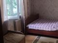 2-бөлмелі пәтер · 46 м² · 2/4 қабат, Панфилова 24 — Назарбаева, бағасы: 33 млн ₸ в Алматы, Алмалинский р-н — фото 4