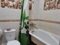1-комнатная квартира · 45 м² · 3/12 этаж, проспект Алии Молдагуловой за 17 млн ₸ в Актобе — фото 8