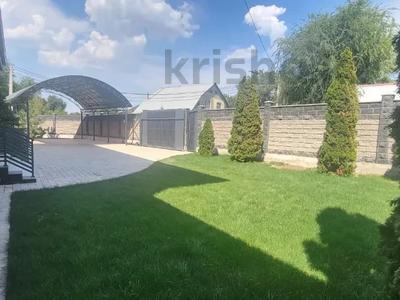 Отдельный дом · 12 комнат · 620 м² · 12 сот., Кульджинский тракт 69 за 470 млн ₸ в Алматы, Медеуский р-н