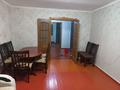 4-бөлмелі пәтер · 80 м² · 2 қабат, Кердери 106/1, бағасы: 25 млн ₸ в Уральске