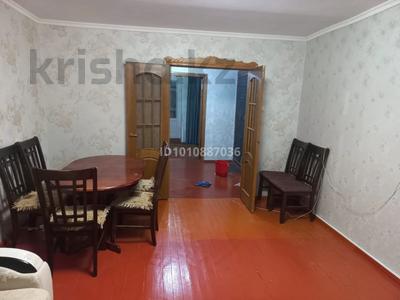 4-бөлмелі пәтер · 80 м² · 2 қабат, Кердери 106/1, бағасы: 25 млн ₸ в Уральске