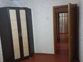 4-бөлмелі пәтер · 80 м² · 2 қабат, Кердери 106/1, бағасы: 25 млн ₸ в Уральске — фото 2