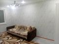 3-бөлмелі пәтер · 70 м² · 3/9 қабат, Нұрсәт ш/а 54 — Көк Үй. Оқимыз, бағасы: 180 000 ₸ в Шымкенте, Каратауский р-н — фото 2