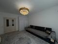 2-комнатная квартира · 71 м² · 5/12 этаж, мкр Тастак-2, Торекулова 91 за 500 000 ₸ в Алматы, Алмалинский р-н — фото 7