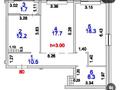 2-бөлмелі пәтер · 68 м² · 9/9 қабат, мкр Нуркент, Турара Рыскулова, бағасы: 41 млн ₸ в Алматы, Алатауский р-н — фото 11