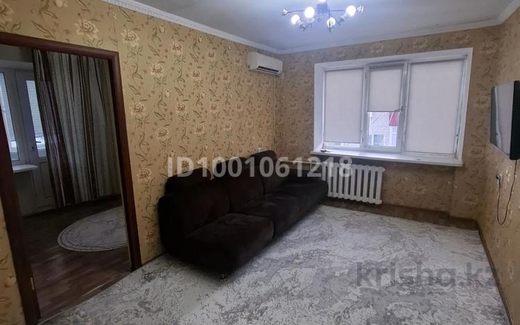 2-бөлмелі пәтер · 47 м² · 5/5 қабат, мкр Центральный, Азаттык, бағасы: 12 млн ₸ в Атырау — фото 2