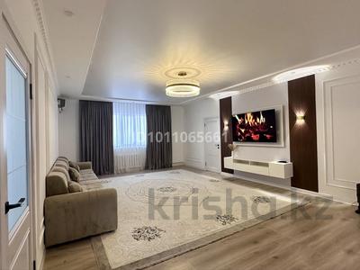 Отдельный дом · 4 комнаты · 156 м² · 6 сот., мкр Рембаза, Спутник 14 — Ат- Тақуа мешіті, Анар- Жанар дүкенінің жанында за 55 млн 〒 в Атырау