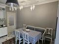4-комнатная квартира · 149.2 м² · 3/8 этаж, Кашгарская 69/102 — Курмангазы-Байтурсынова за 205 млн ₸ в Алматы, Алмалинский р-н — фото 28