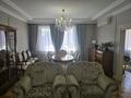 4-комнатная квартира · 149.2 м² · 3/8 этаж, Кашгарская 69/102 — Курмангазы-Байтурсынова за 205 млн ₸ в Алматы, Алмалинский р-н — фото 4