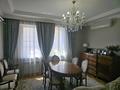 4-комнатная квартира · 149.2 м² · 3/8 этаж, Кашгарская 69/102 — Курмангазы-Байтурсынова за 205 млн ₸ в Алматы, Алмалинский р-н — фото 5
