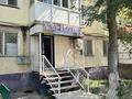 Магазины и бутики · 45 м² за 250 000 〒 в Атырау, мкр Центральный — фото 8