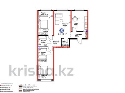 3-комнатная квартира · 94.49 м² · 6/6 этаж, мкр Дарабоз, Бауыржана Момышулы 11/12а за 75 млн ₸ в Алматы, Алатауский р-н
