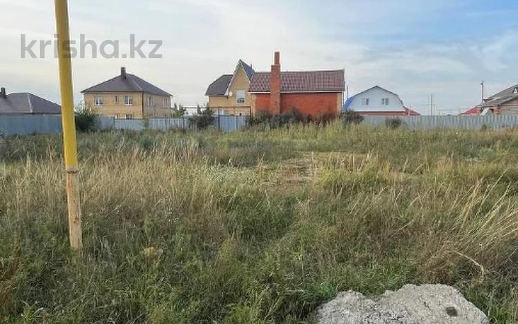 Участок · 9.6 соток, Механизаторов за 15 млн ₸ в Затобольске (Тобыле) — фото 10