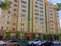 2-бөлмелі пәтер · 84.4 м² · 4/10 қабат, Кордай 81, бағасы: 40 млн ₸ в Астане, Сарайшык р-н