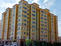 2-бөлмелі пәтер · 84.4 м² · 4/10 қабат, Кордай 81, бағасы: 40 млн ₸ в Астане, Сарайшык р-н — фото 2