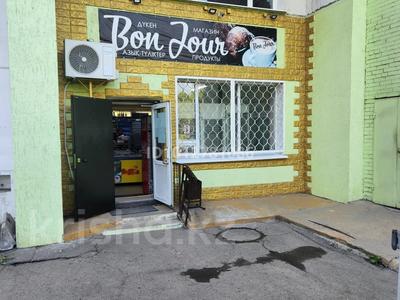 Продовольственный магазин «Бонжур» · 150 м², бағасы: 100 млн ₸ в Усть-Каменогорске, Ульбинский