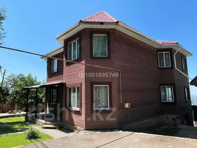 Жеке үй · 5 бөлме · 270 м² · 8 сот., мкр Коктобе 14 — В 5ти минутах от Восточной Объездной Альфораби по улице Диваева, бағасы: 120 млн ₸ в Алматы, Медеуский р-н