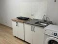 1-комнатная квартира · 28 м² · 1/2 этаж, Балпык Би 63 за 150 000 ₸ в Алматы, Алатауский р-н