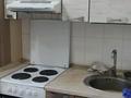 1-комнатная квартира · 38 м² · 7/9 этаж, Сауран 12/1 за 180 000 ₸ в Астане, Есильский р-н — фото 2