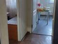 1-комнатная квартира · 38 м² · 7/9 этаж, Сауран 12/1 за 180 000 ₸ в Астане, Есильский р-н — фото 7