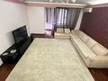 2-бөлмелі пәтер · 55 м² · 5/12 қабат, мкр Самал-2 78, бағасы: 56 млн ₸ в Алматы, Медеуский р-н — фото 12