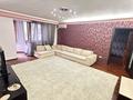 2-бөлмелі пәтер · 55 м² · 5/12 қабат, мкр Самал-2 78, бағасы: 56 млн ₸ в Алматы, Медеуский р-н — фото 2