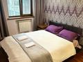 2-бөлмелі пәтер · 55 м² · 5/12 қабат, мкр Самал-2 78, бағасы: 56 млн ₸ в Алматы, Медеуский р-н — фото 7