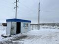 Участок · 3.2 га, Бишкуль за 75 млн ₸ — фото 2