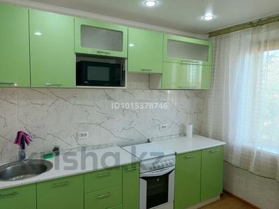 2-бөлмелі пәтер · 52 м² · 8/9 қабат, Степной 1 ш/а., Мкр Юго-Восток, мкр Степной 1 4/33, бағасы: 21.9 млн ₸ в Караганде, Казыбек би р-н
