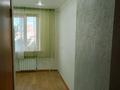 2-бөлмелі пәтер · 52 м² · 8/9 қабат, Степной 1 ш/а., Мкр Юго-Восток, мкр Степной 1 4/33, бағасы: 21.9 млн ₸ в Караганде, Казыбек би р-н — фото 3