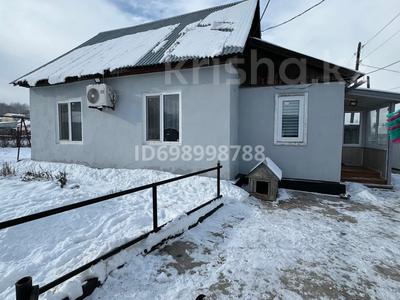Продажа домов и дачи в Восточно-Казахстанской обл.: Отдельный дом · 3 комнаты · 57 м² · 8 сот., Крылова 15 за 11 млн 〒 Отдельный дом · 3 комнаты · 57 м² · 8 сот., Крылова 15 за 11 млн 〒 в Алтае